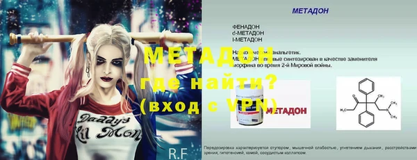 2c-b Гусев