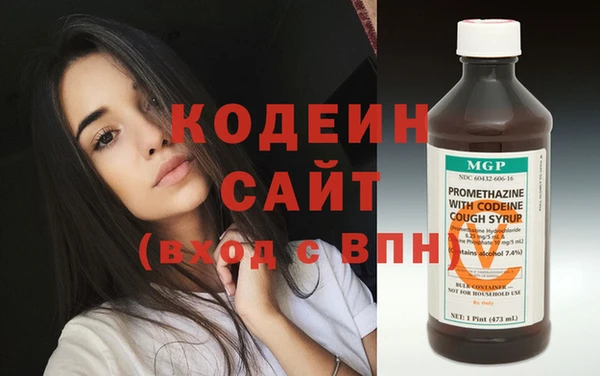не бодяженный Гусь-Хрустальный