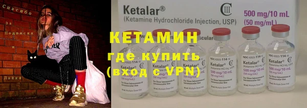 не бодяженный Гусь-Хрустальный