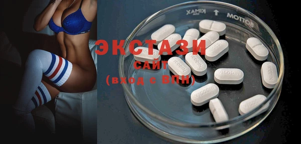 2c-b Гусев
