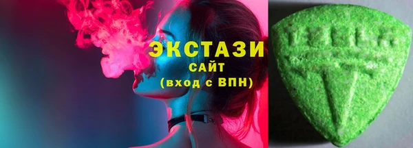 не бодяженный Гусь-Хрустальный