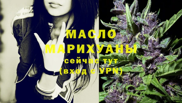 не бодяженный Гусь-Хрустальный