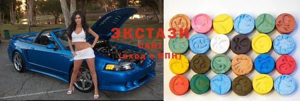 2c-b Гусев
