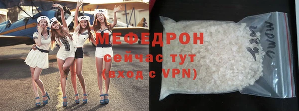 2c-b Гусев
