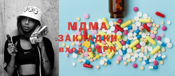 не бодяженный Гусь-Хрустальный