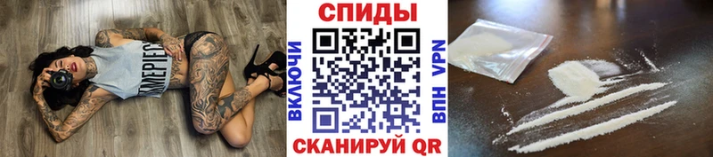 МЕТАМФЕТАМИН винт  где продают   Сызрань 