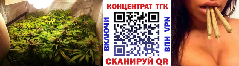 дарк нет телеграм  Сызрань  Дистиллят ТГК жижа  mega рабочий сайт 